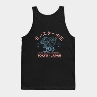 Godzilla Kaiju Japan Tank Top